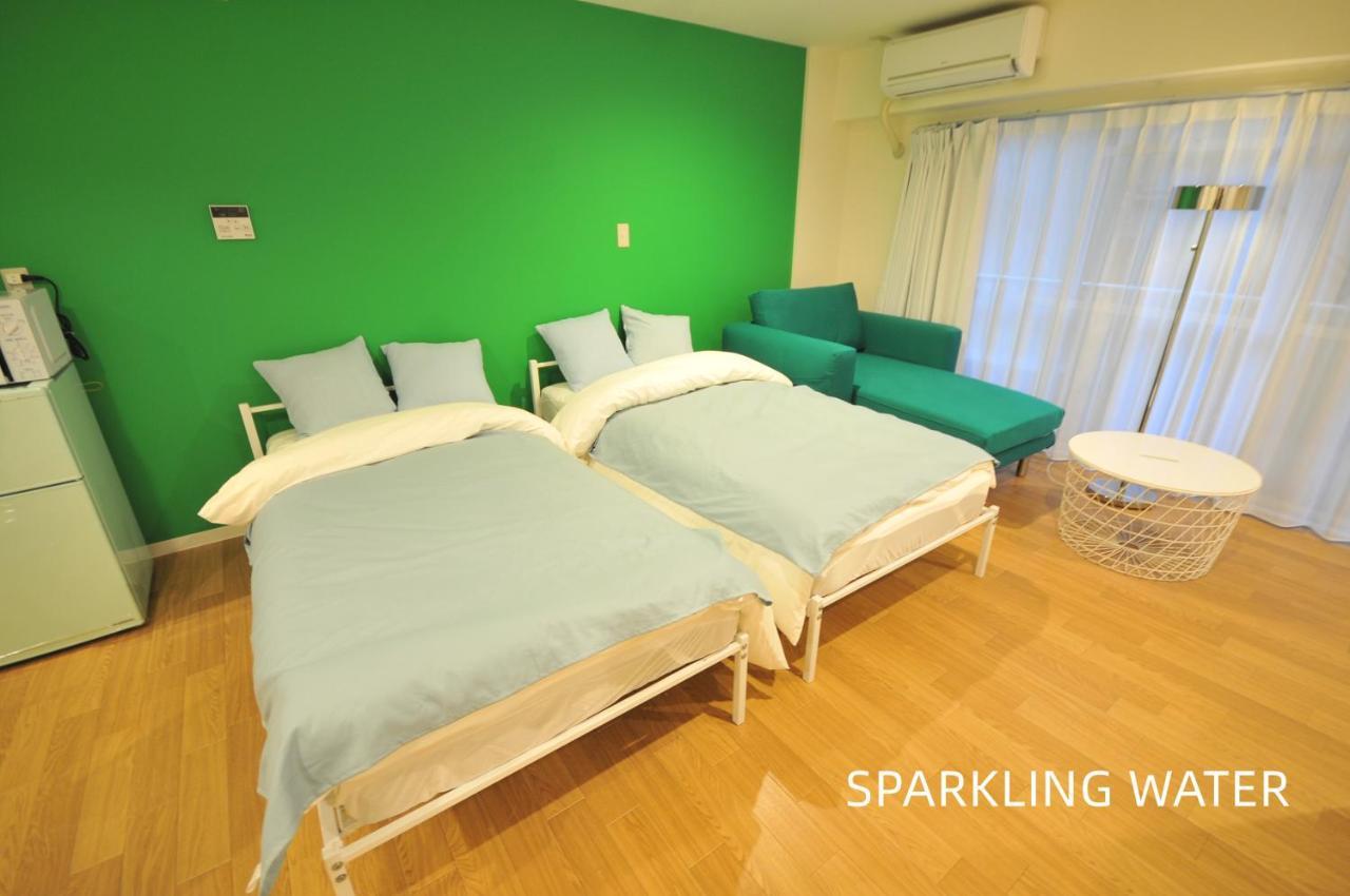 Maison Milano Nakatsu Apartemen