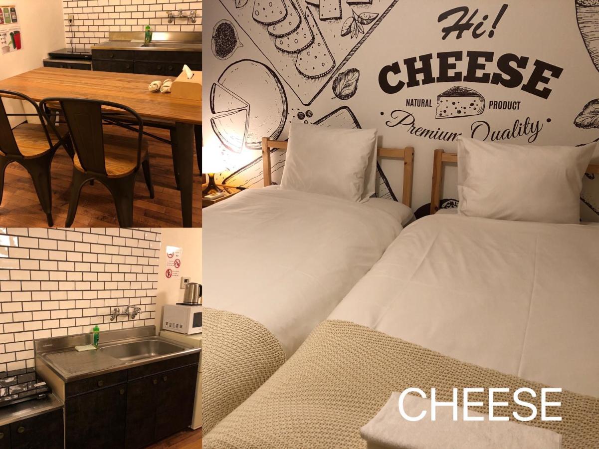Apartemen Maison Milano Nakatsu