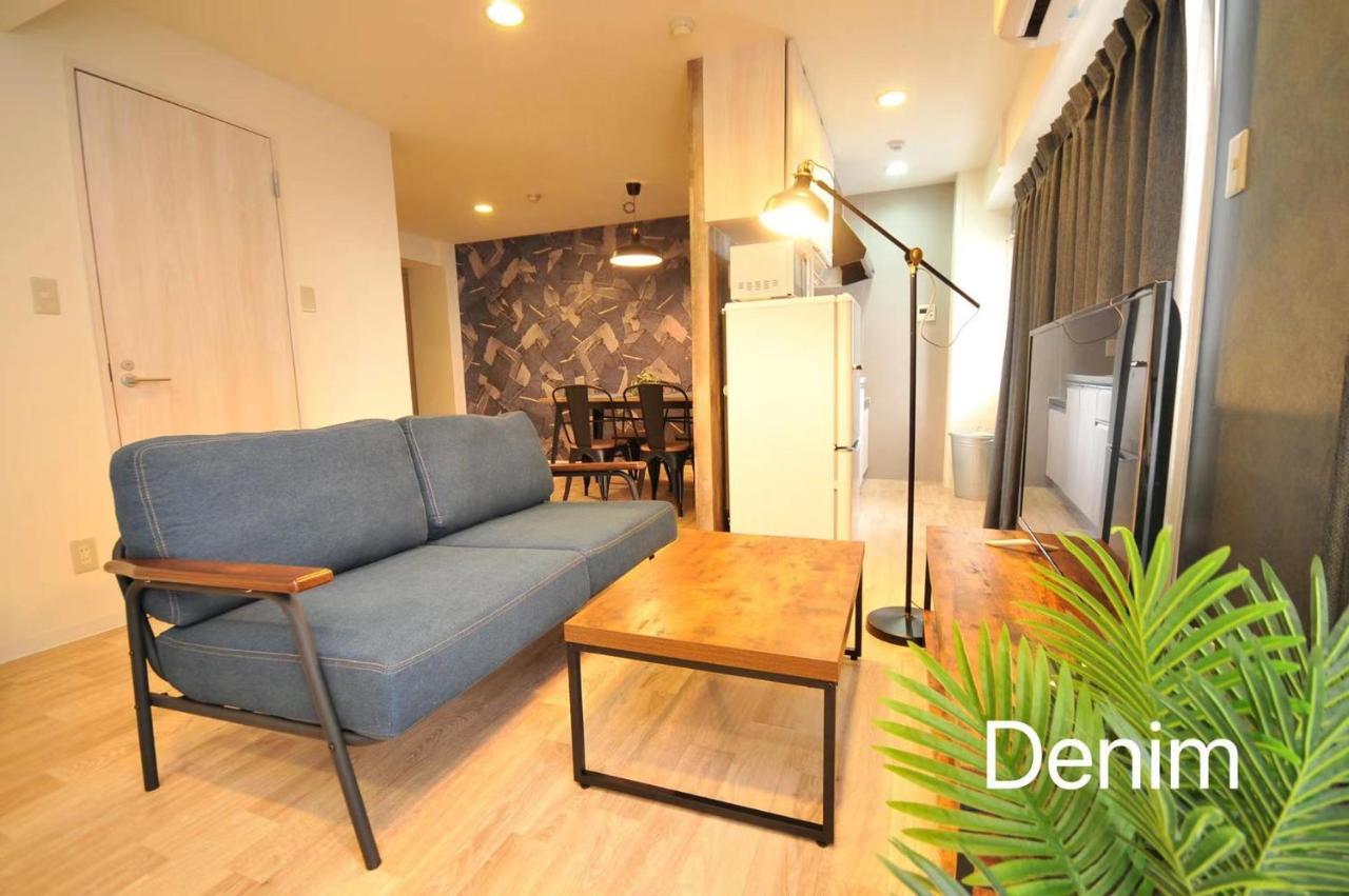 Maison Milano Nakatsu Apartemen