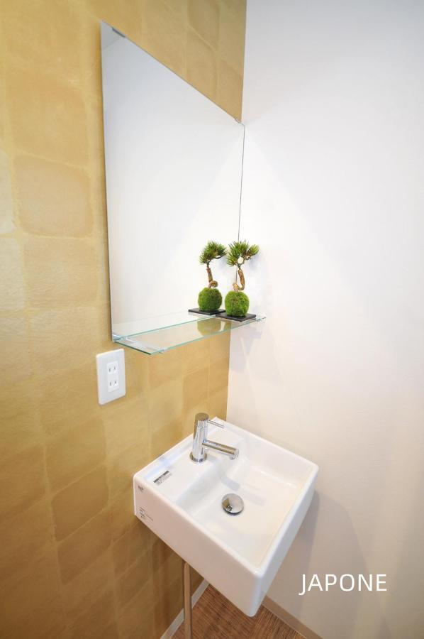 Maison Milano Nakatsu Apartemen *