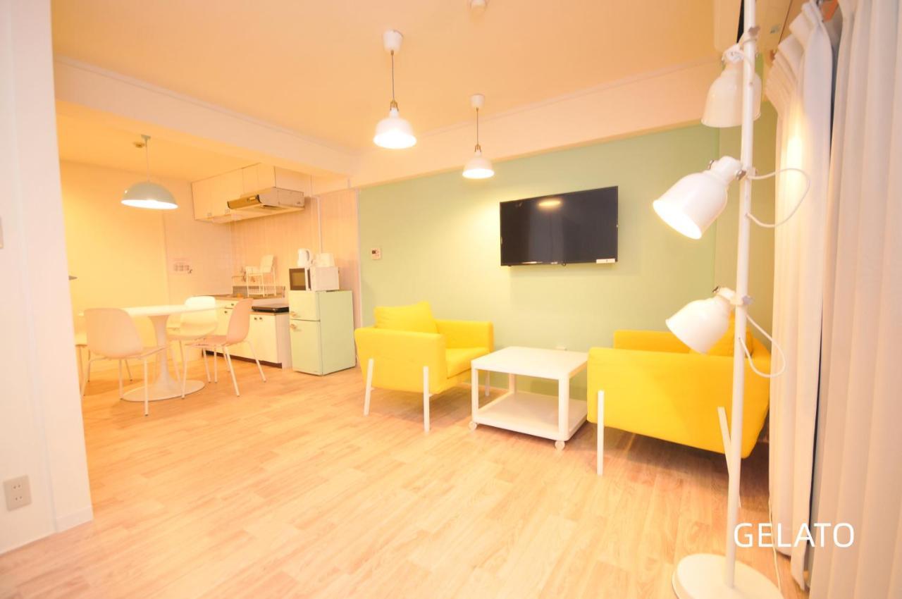 Maison Milano Nakatsu Apartemen Osaka