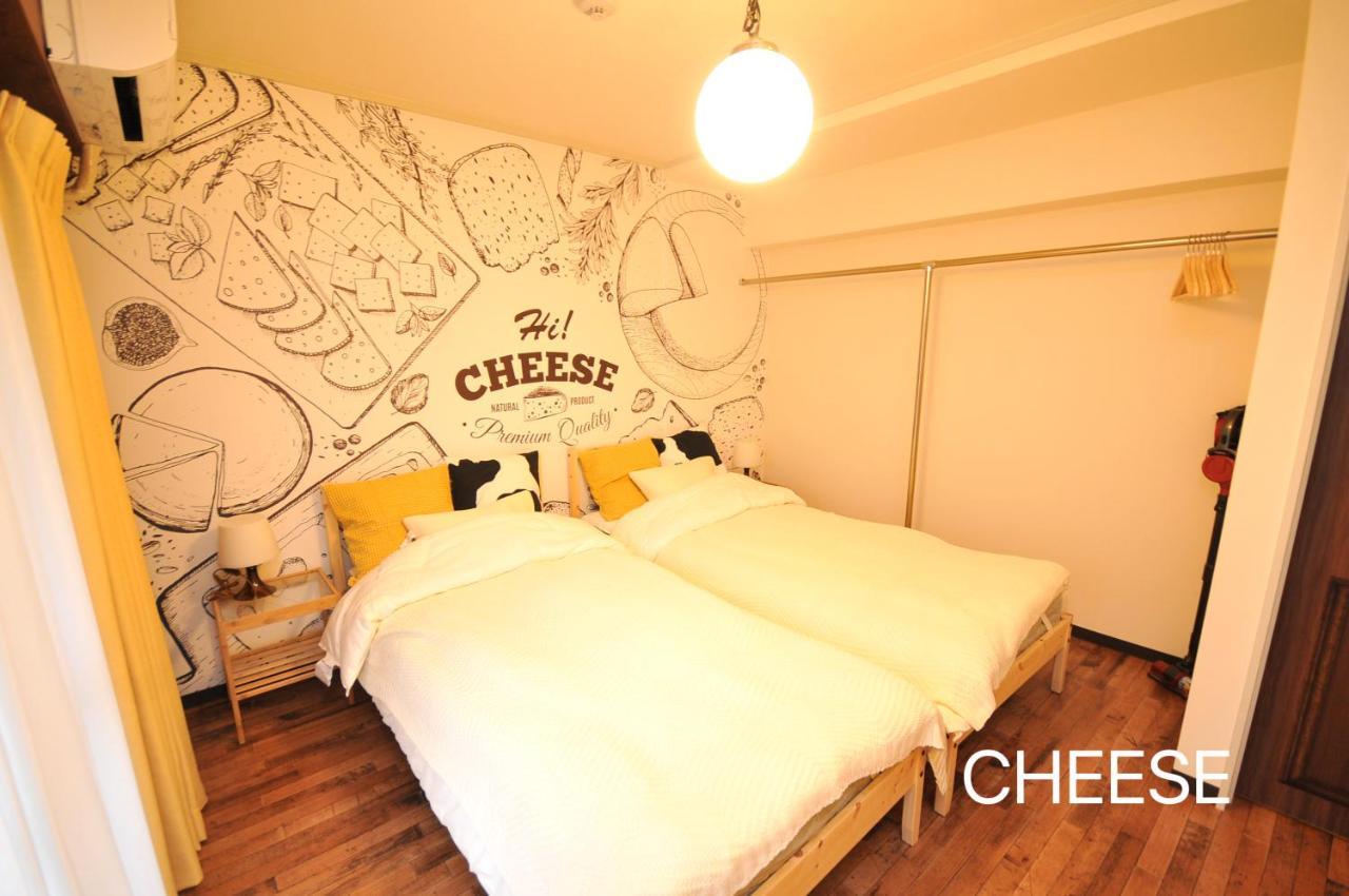 Maison Milano Nakatsu Apartemen Osaka