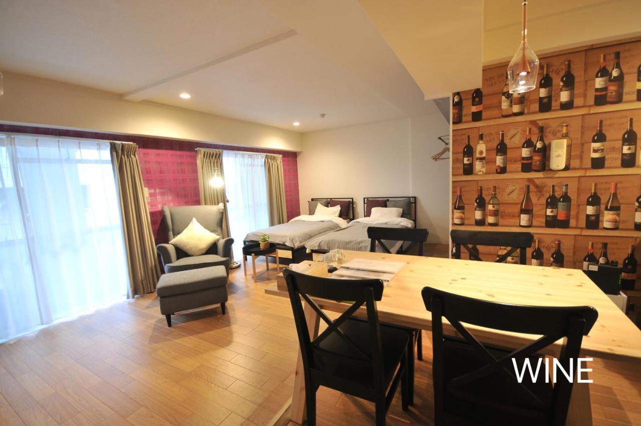 Apartemen Maison Milano Nakatsu *