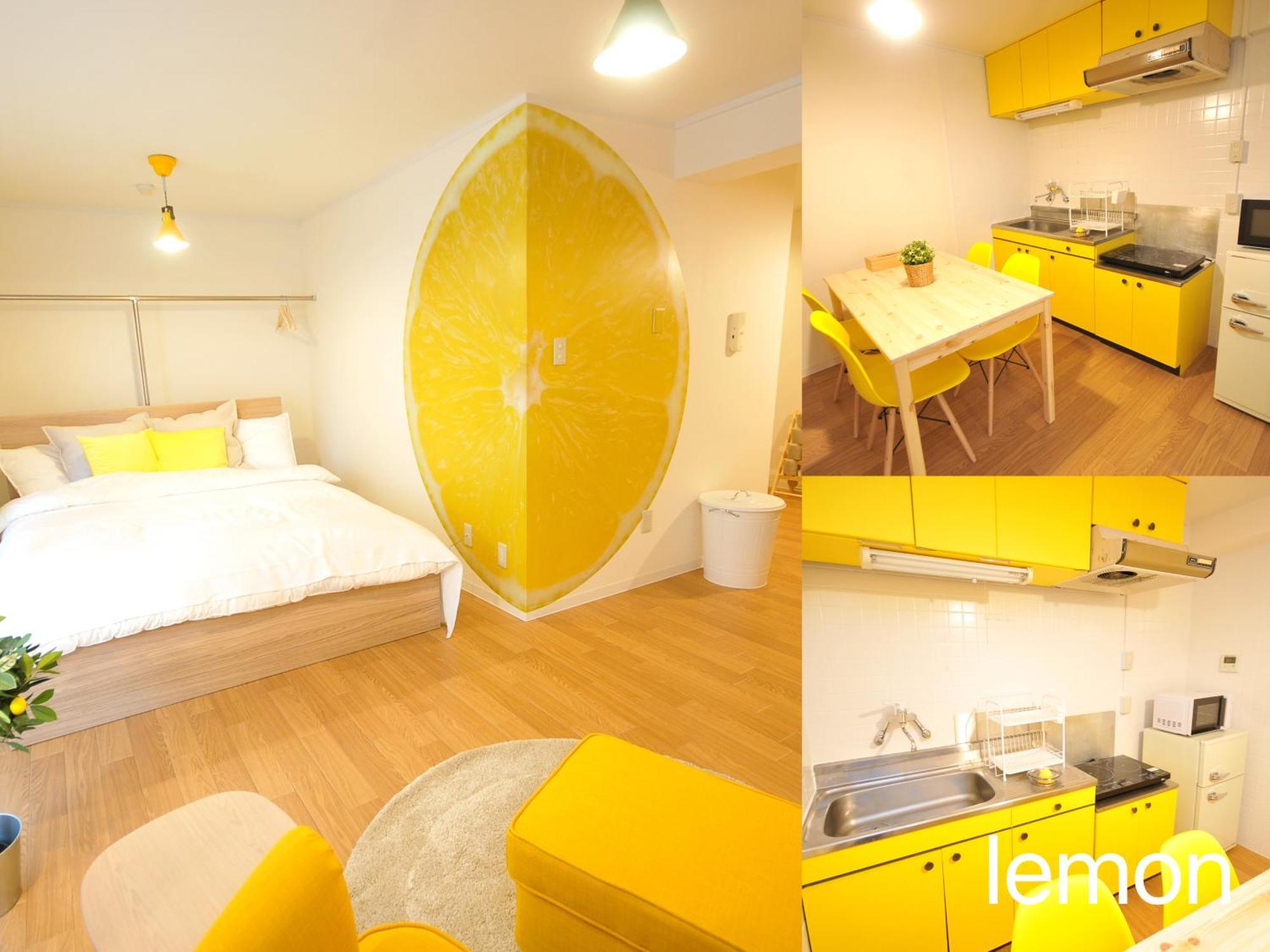 Maison Milano Nakatsu Apartemen