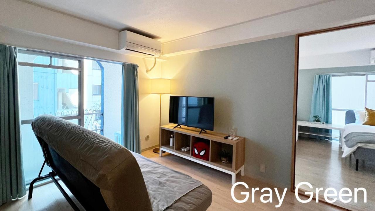 Apartemen Maison Milano Nakatsu *